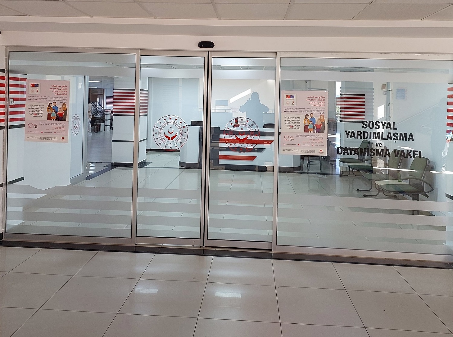 Giresun SYDV, 2024 Eylül Ayı Faaliyetleri