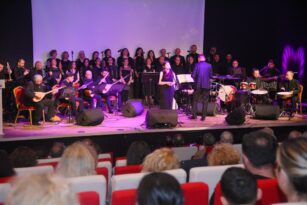 BELEDİYE KONSERVATUVARI’NIN TÜRK HALK MÜZİĞİ GECESİ MUHTEŞEM GEÇTİ