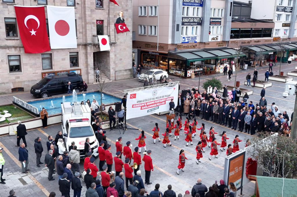 JAPONYA ANKARA BÜYÜKELÇİSİ TAMURA MASAMİ
