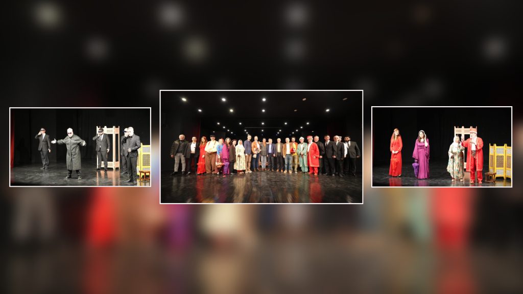 GBŞT AKÇAABAT’TA SAHNE ALDI