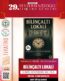 Bilinçaltı Lokali