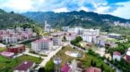 Giresun Üniversitesi “Kalite” Çıtasını Yükseltmeye Devam Ediyor…