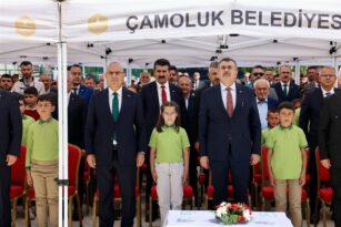 Çamoluk İlçesinde Eğitim