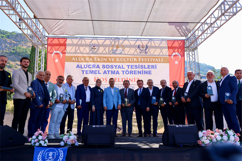Sanayi ve Teknoloji Bakanı Mehmet Fatih Kacır’ın Katılımıyla Alucra Sosyal Tesislerinin Temeli Atıldı