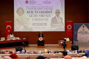 Kuran-ı Kerim’i Güzel Okuma Yarışması Türkiye Finali Giresun’da Gerçekleştirildi