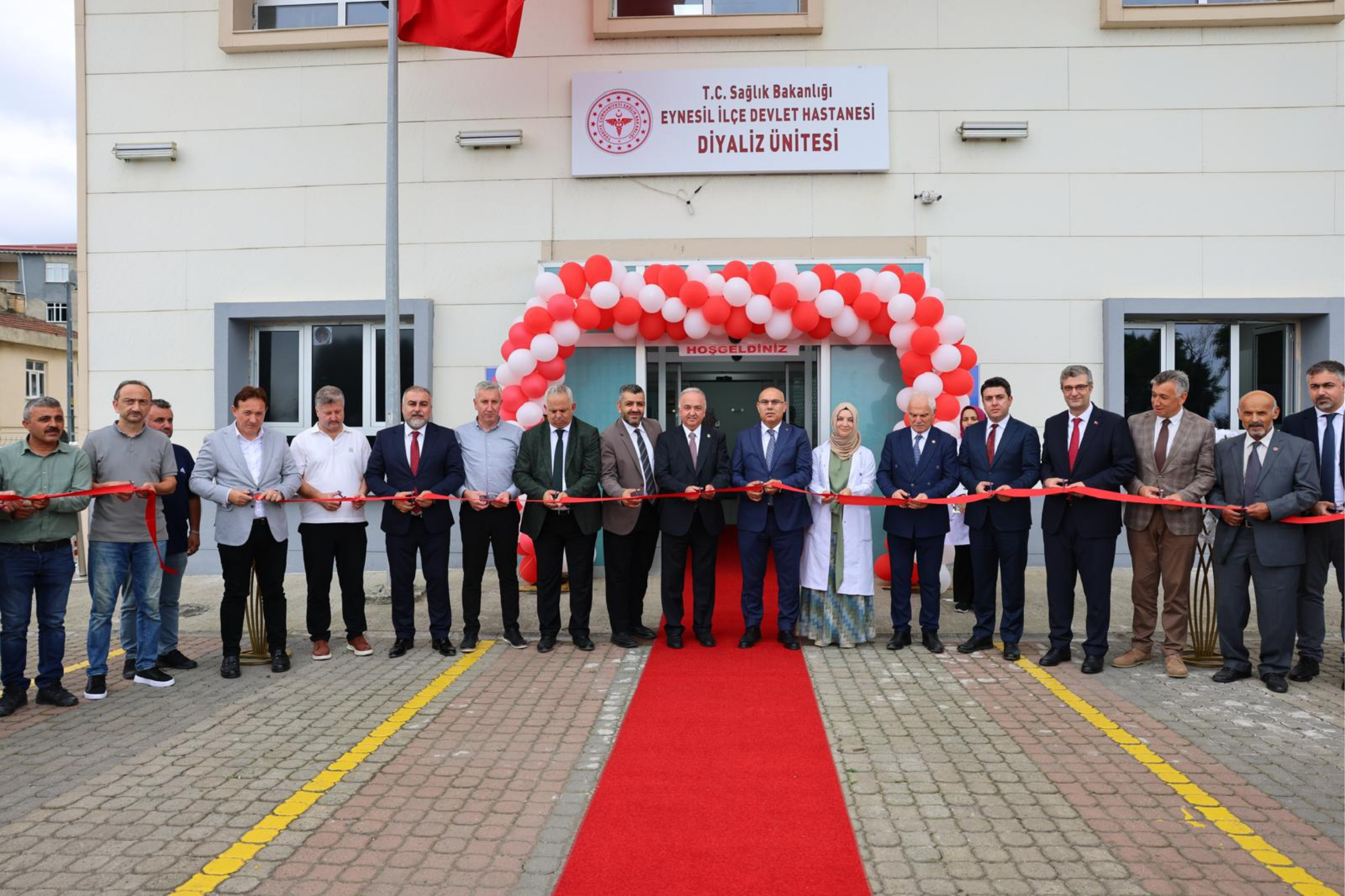 Giresun Eynesil İlçe Devlet Hastanesi