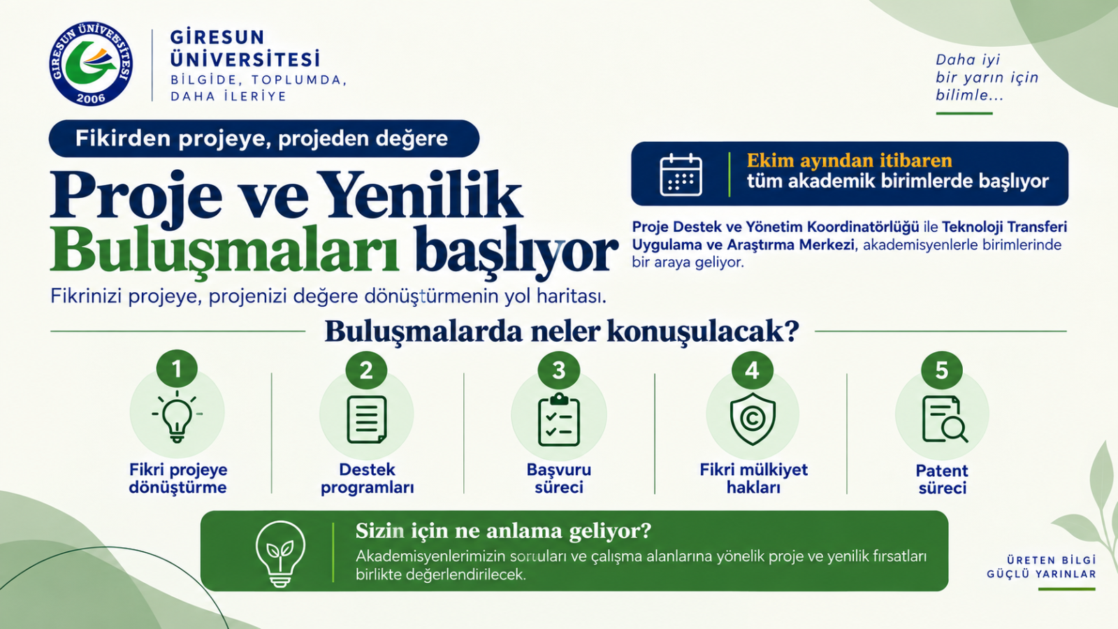 Proje ve Yenilik Buluşmaları Ekim Ayında Başlıyor!